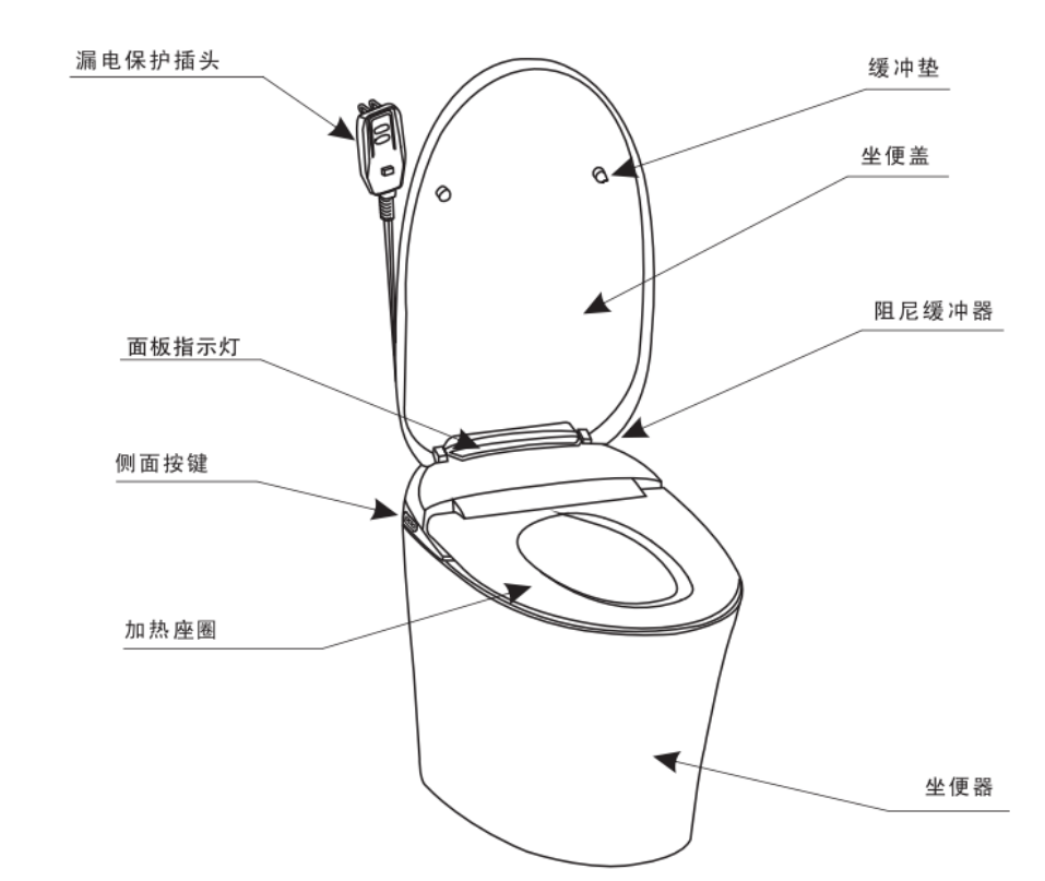 圖片1.png